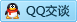 QQ在线咨询448154138